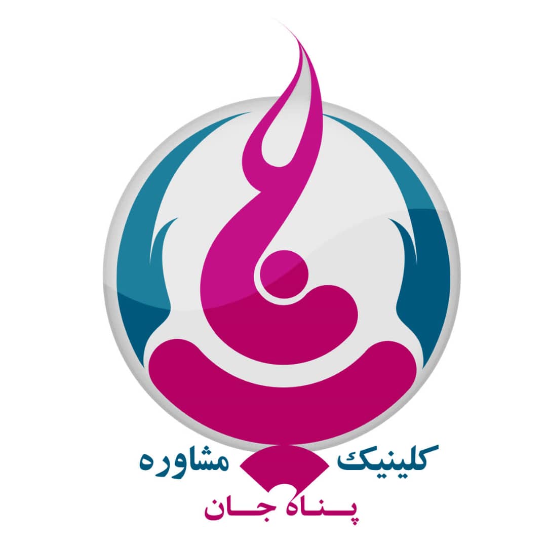 پناه جان