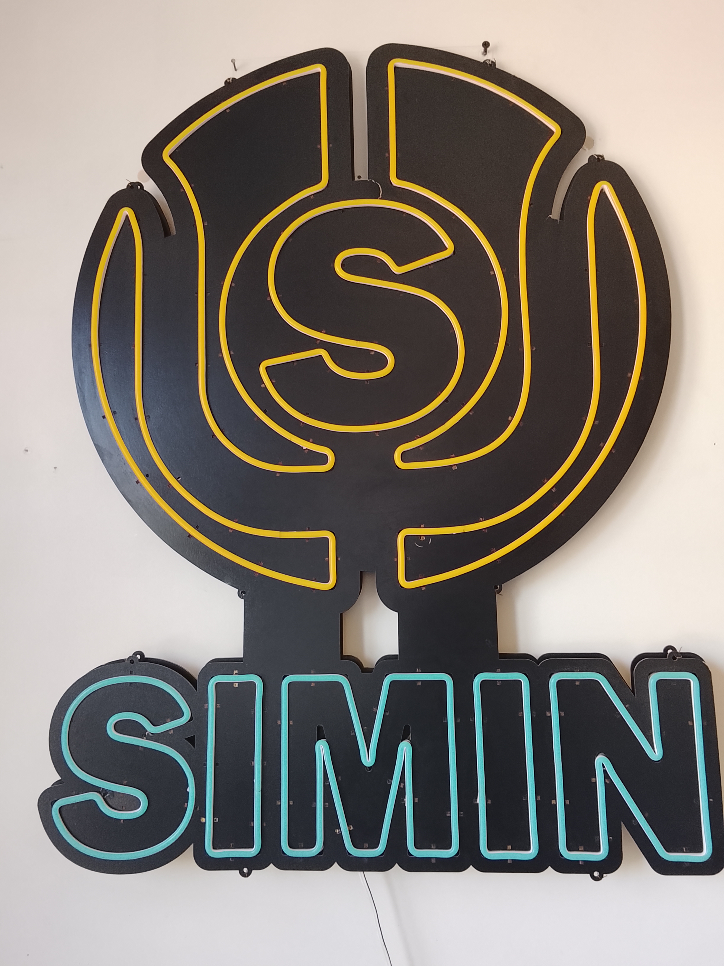 سیمین