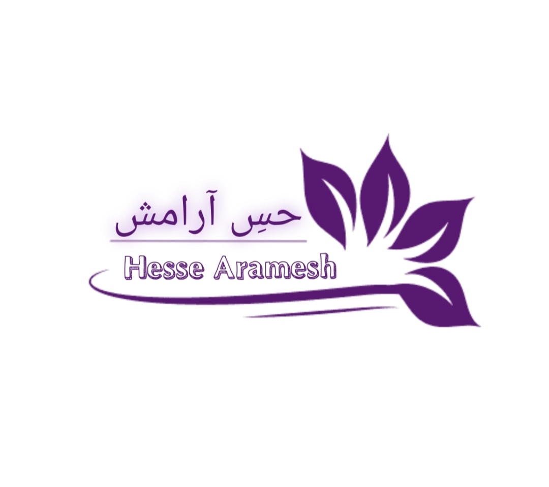 حس آرامش
